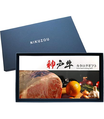値下げしました！ 黒毛和牛カタログ 2019 Amazon.co.jp: [肉贈] A5 黒毛和牛 選べるカタログギフト 肉 10000円